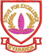 Sivananda Technical High School official logo